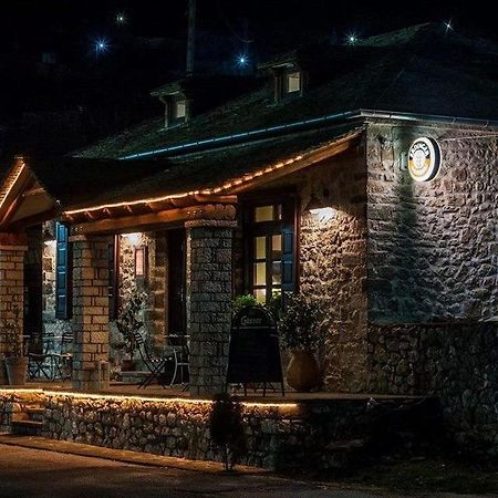 Aiolides Traditional Homes Asprangeloi المظهر الخارجي الصورة