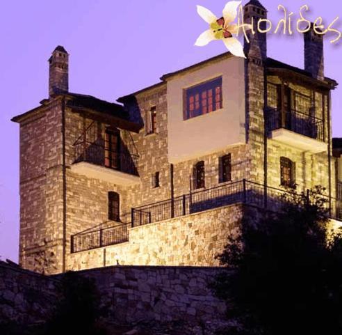 Aiolides Traditional Homes Asprangeloi المظهر الخارجي الصورة
