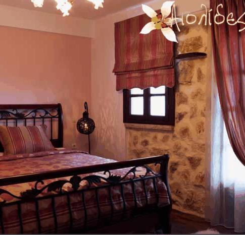 Aiolides Traditional Homes Asprangeloi المظهر الخارجي الصورة