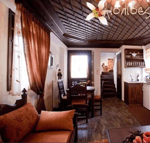 Aiolides Traditional Homes Asprangeloi المظهر الخارجي الصورة